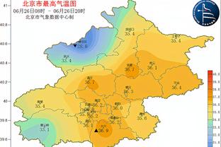 意天空预测国米本轮意甲首发：恰尔汗奥卢伤愈复出，劳塔罗轮休