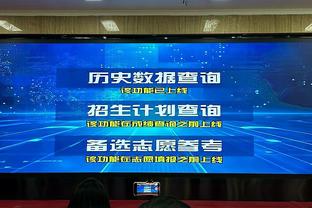 日久弥坚！C罗39岁身价1500万欧，是此前纪录的三倍