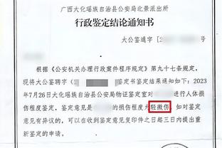 开云官网入口登录网址截图4